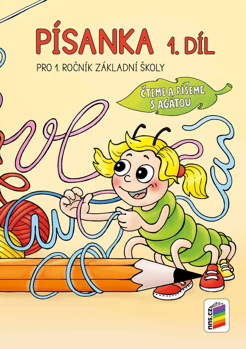 Náhled